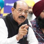 Mohinder Bhagat Minister Punjab