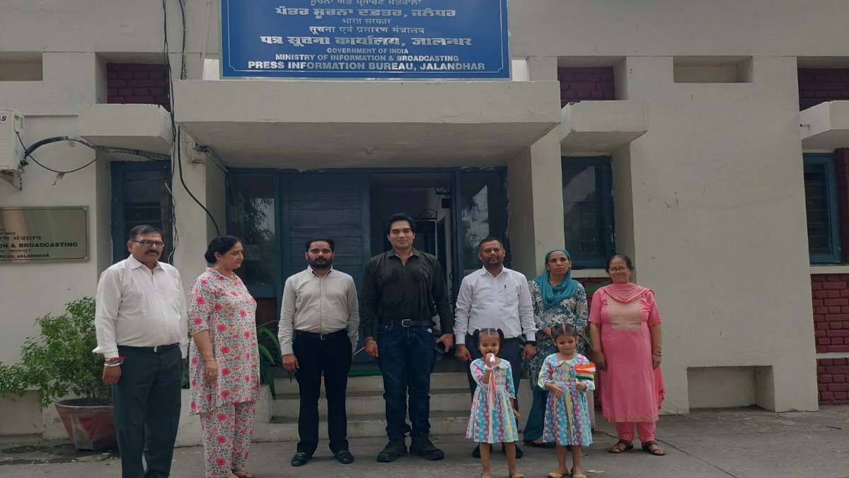 ‘हर घर तिरंगा’ अभियान के तहत पीआईबी ने चलाया विशेष अभियान