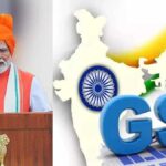PM Narendra Modi GST News