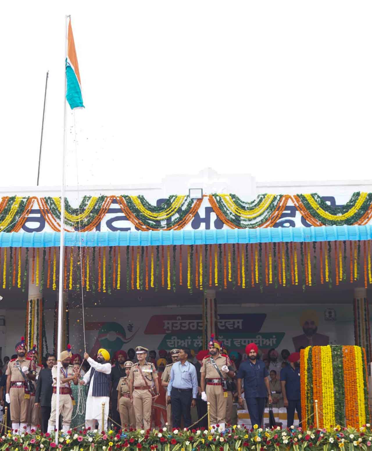 Punjab CM Bhagwant Singh Mann