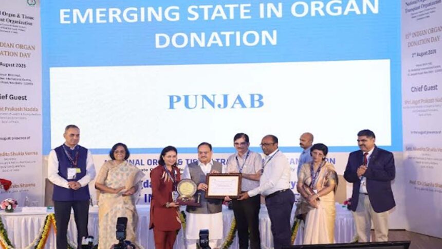 Punjab bags 'Emerging State for Organ Donation and Transplantation' award