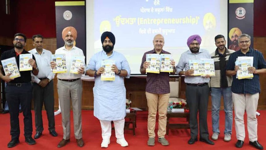 Punjab becomes the first state to include Entrepreneurship as a core subject