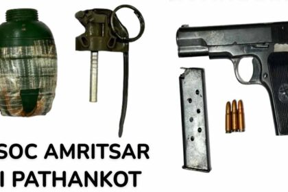 Punjab police foils potential attack on security agencies