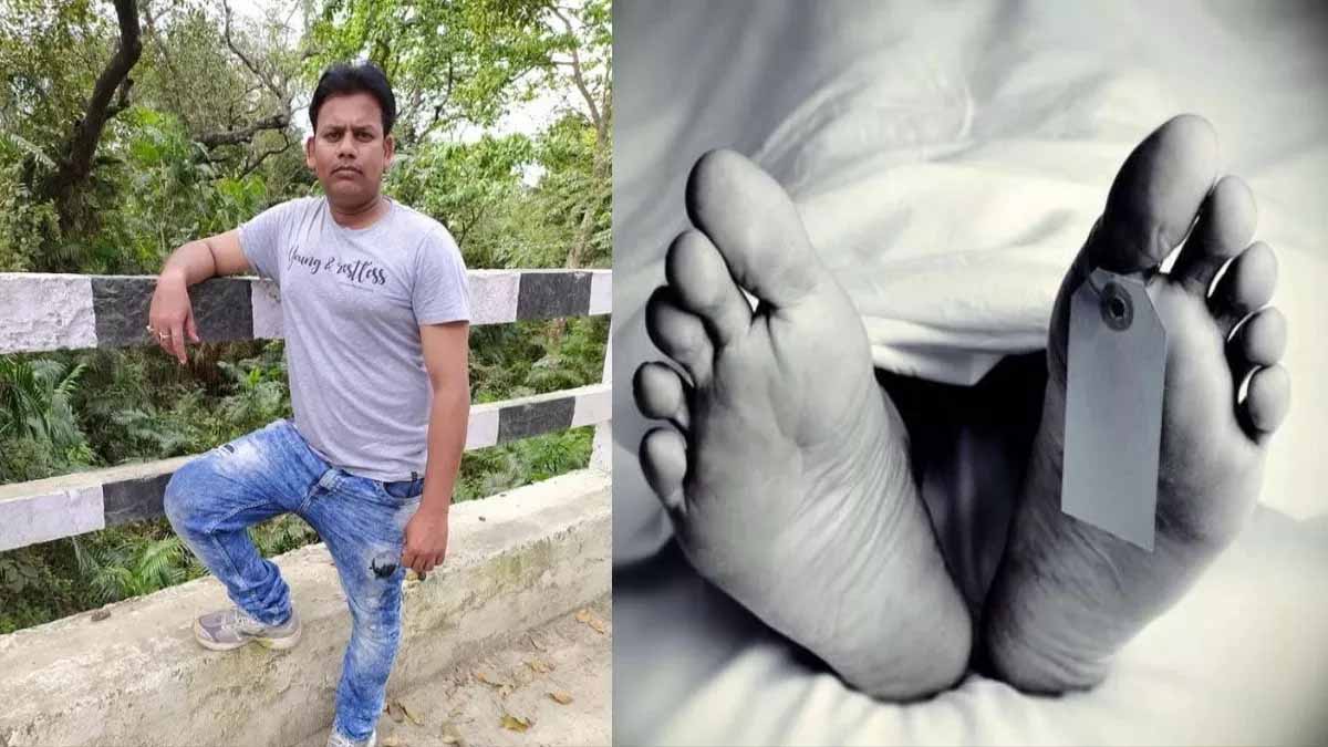 आरएसएस नेता के बेटे की पीट-पीट कर हत्या, इलाके में दहशत