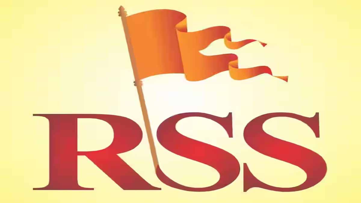RSS