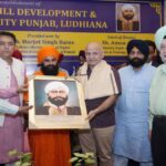 Shaheed Udham Singh Skill Development and Entrepreneurship University to be built