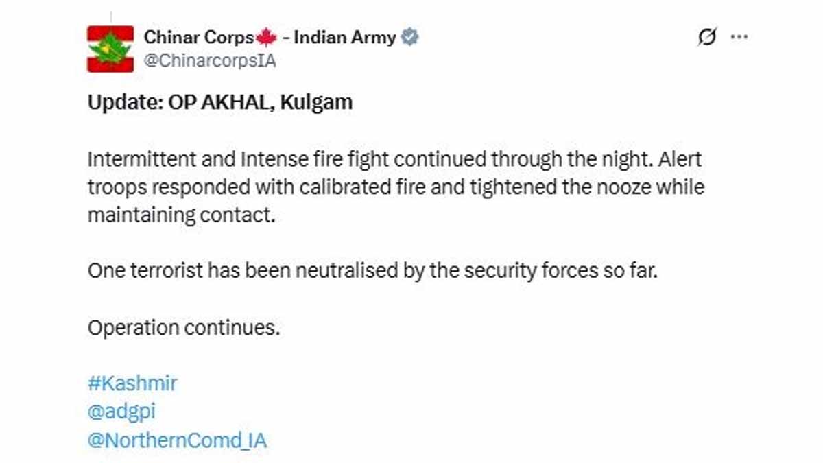 Shri Nagar Encounter