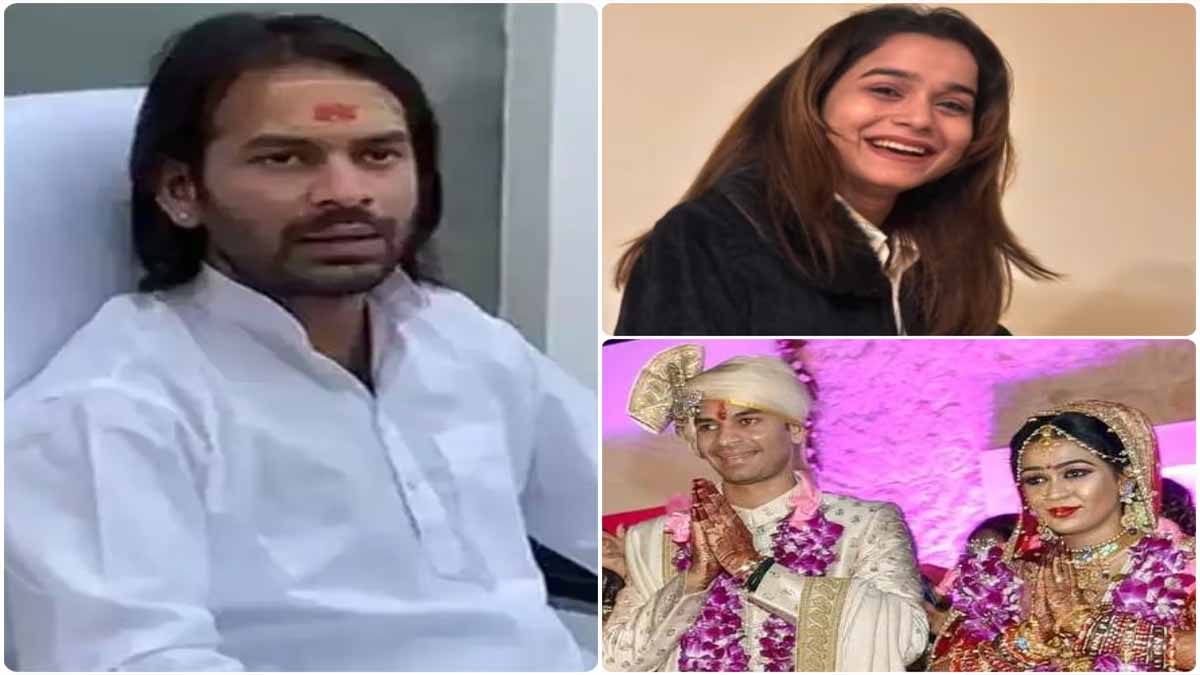 Tej Pratap Yadav News
