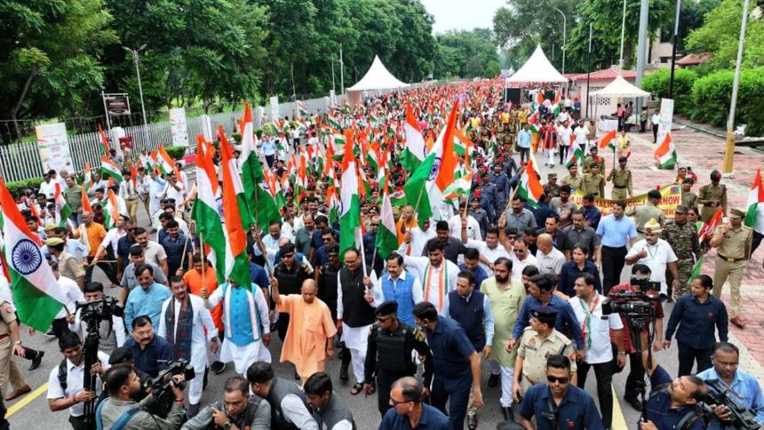 मुख्यमंत्री योगी आदित्यनाथ ने किया 'हर घर तिरंगा' अभियान का शुभारंभ