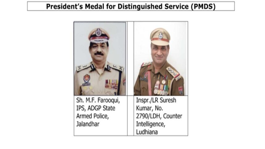Names of Punjab Police officers announced for PMDS and MMS Awards on Independence Day