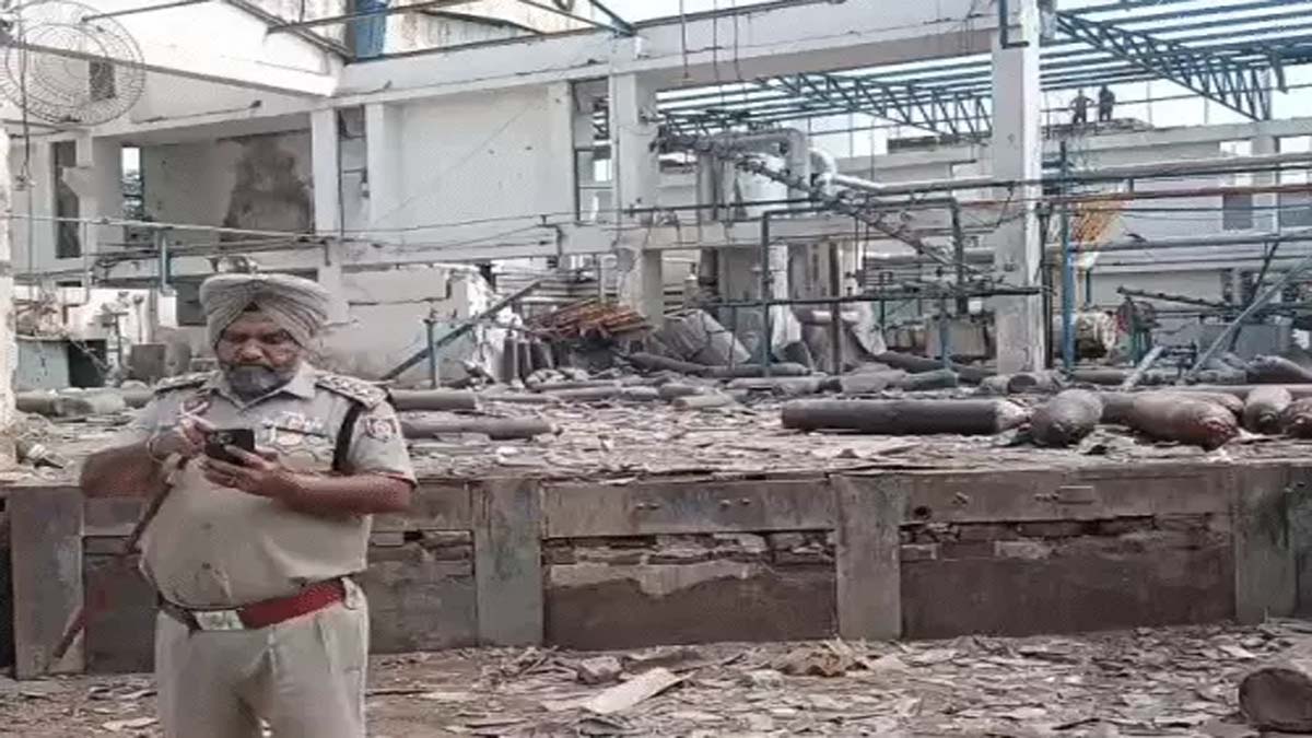 Blast In Mohali
