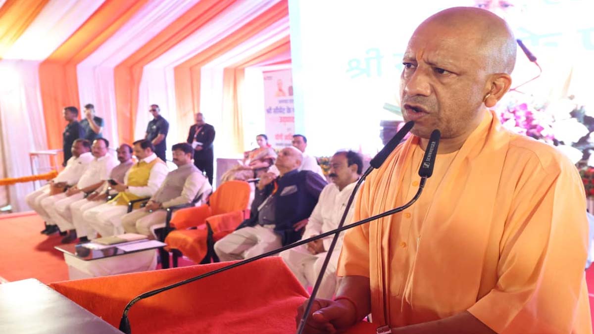 CM Yogi Adityanath