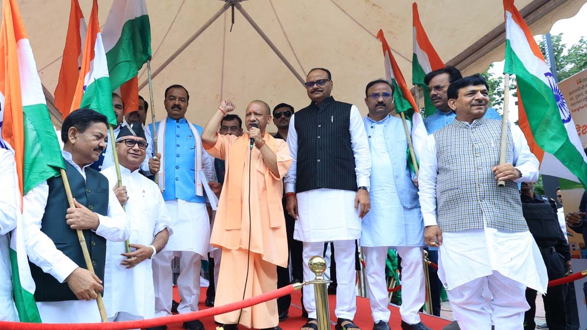 मुख्यमंत्री योगी आदित्यनाथ ने किया 'हर घर तिरंगा' अभियान का शुभारंभ 