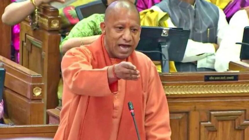 CM Yogi In Vidhansabha