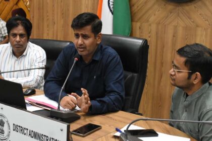 डिप्टी कमिश्नर ने की उच्चस्तरीय बैठक