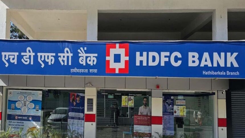 HDFC Bank Services