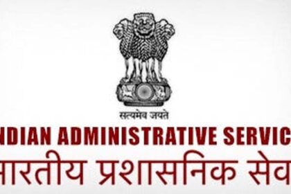 IAS Association