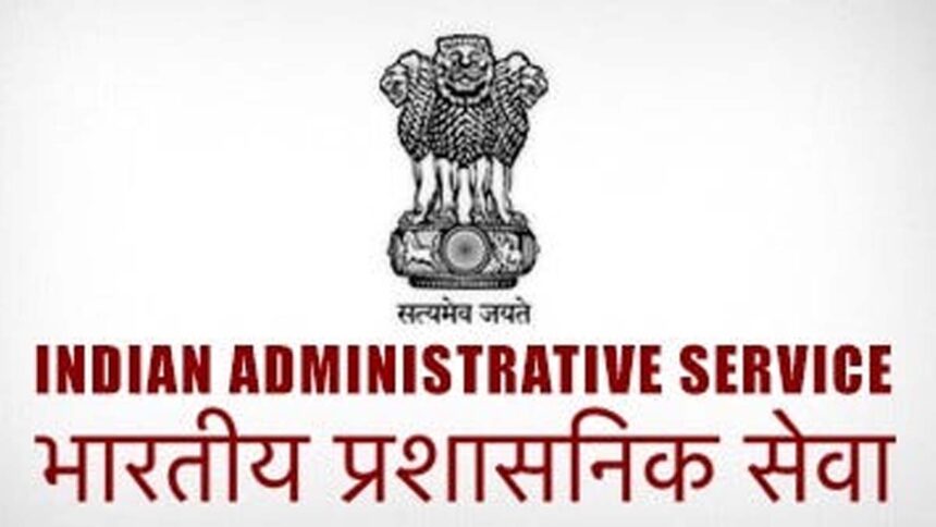 IAS Association