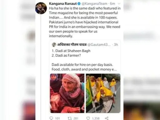 Kangana Ranaut Tweet