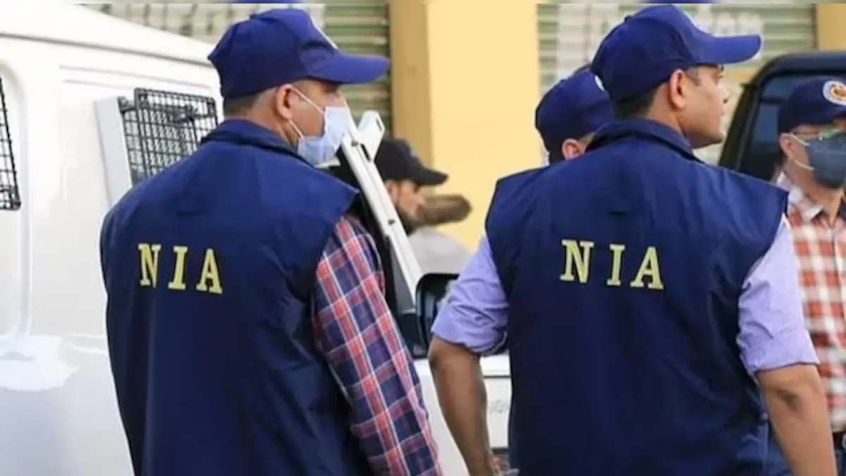 NIA Raid In Punjab