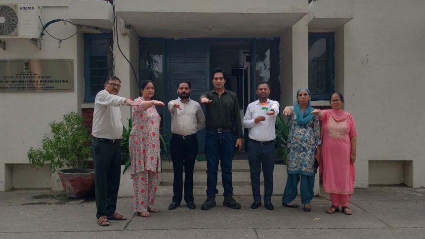 ‘हर घर तिरंगा’ अभियान के तहत पीआईबी ने चलाया विशेष अभियान