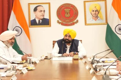 Punjab Cabinet Meeting