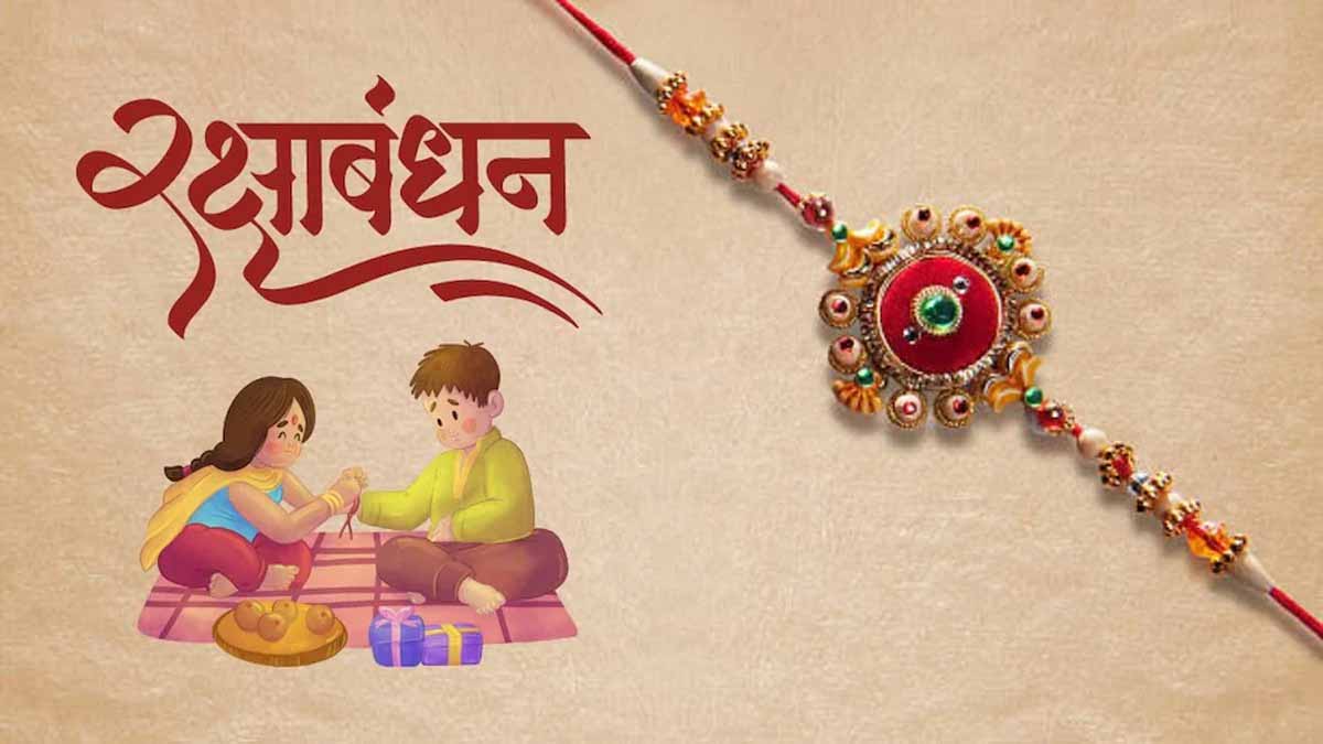raksha bandhan