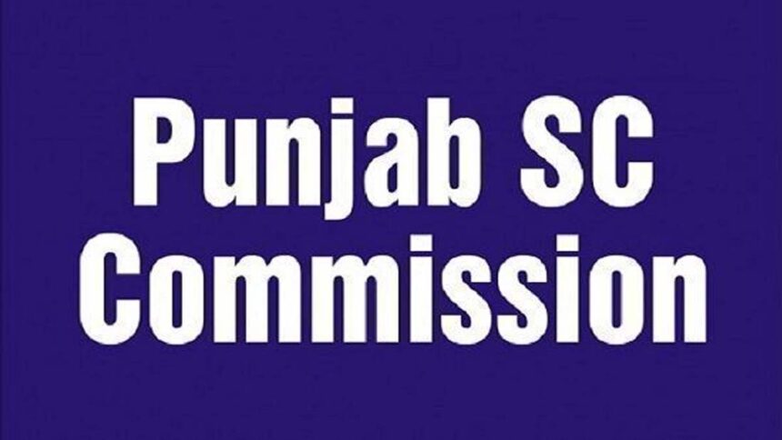 Punjab SC Commission