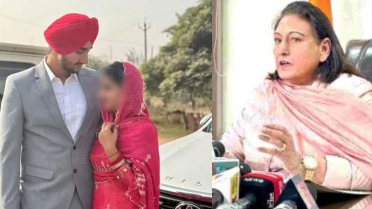 Jalandhar News: जालंधर में लड़की की Video Leak मामले में महिला आयोग ने लिया संज्ञान, SSP जालंधर से दो दिन में मांगी रिपोर्ट