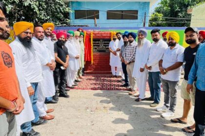 Punjab News: मंत्री हरदीप सिंह मुंडियां ने 12.15 करोड़ की लागत वाली आठ मुख्य संपर्क सड़क परियोजनाओं का शिलान्यास किया