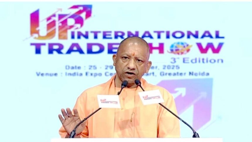 मुख्यमंत्री योगी आदित्यनाथ