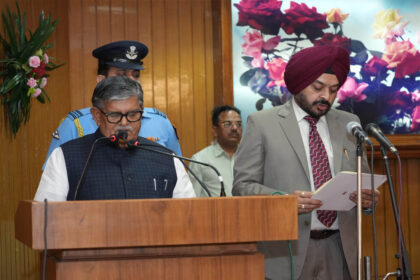 Punjab News: पंजाब के राज्यपाल ने पीपीएससी के दो अधिकारित सदस्यों को शपथ दिलवाई