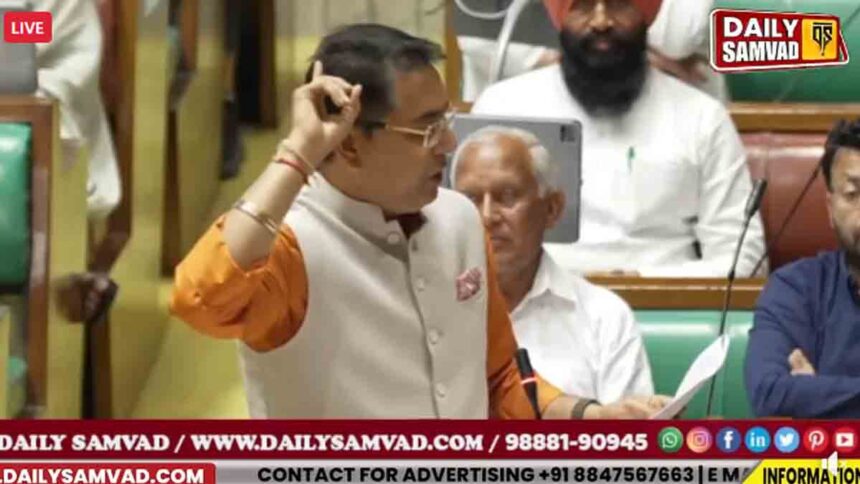 Aman Arora Cabinet Minster Punjab