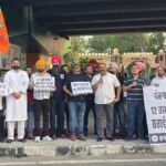 Jalandhar News: पूर्व सांसद सुशील रिंकू की अगुवाई में AAP सरकार के खिलाफ धरना प्रदर्शन