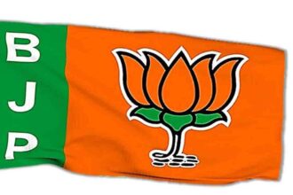 Bharatiya Janata Party