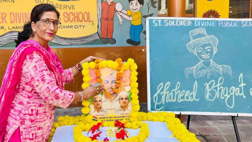 Birth anniversary of Bhagat Singh ji