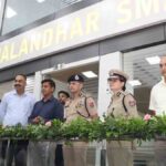 CCTV Control Room in Jalandhar News