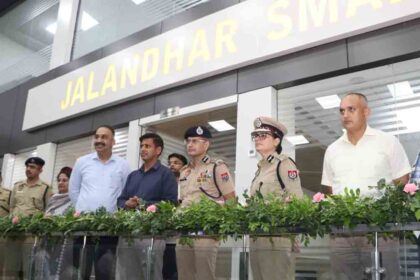 CCTV Control Room in Jalandhar News