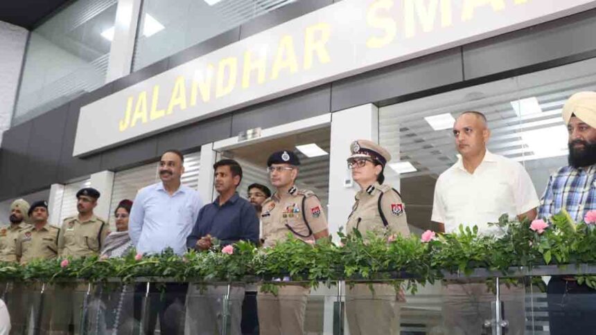 CCTV Control Room in Jalandhar News