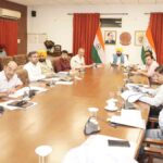 CM Bhagwant Mann Meeting