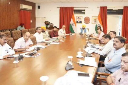 CM Bhagwant Mann Meeting