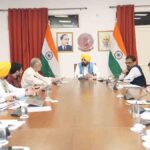 CM Bhagwant Mann Meeting