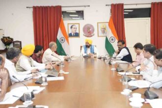 CM Bhagwant Mann Meeting