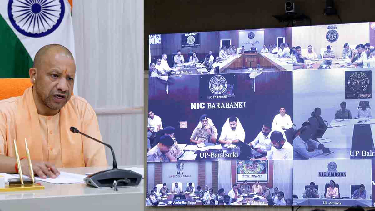 CM Yogi Adityanath Meeting