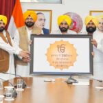 CM releases logo for state-level celebrations dedicated to the martyrdom day of Shri Guru Tegh Bahadur Ji