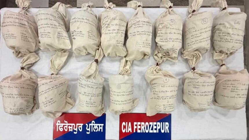 Cross-border drug smuggling attempt foiled