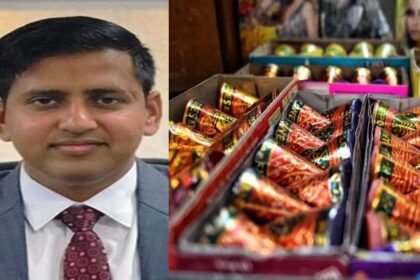 DC Jalandhar Crackers Shop Order