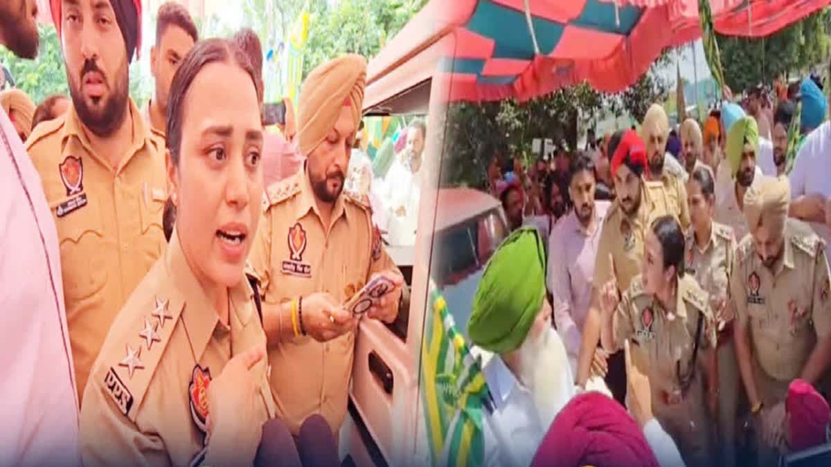 Punjab Nabha DSP Mandeep Kaur Farmer Dispute Update
