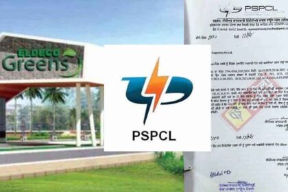 Eldeco Green PSPCL Jalandhar News