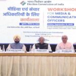Election Commission organised one day workshop